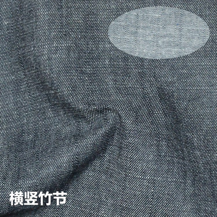 Explosions Comfortable Washing Water Imitation Tencel Woven Denim 21 Horizontal and Vertical Bamboo Cotton Rigid Breathable Comfortable Fabric