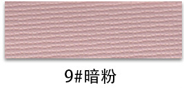 Picture of F177 scratch-resistant leather PVC basketball striped bottom leather fabric small round leather packaging handbags