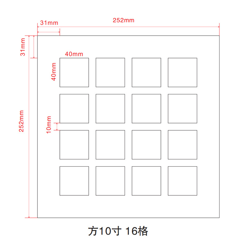 Picture of Baixi map lined with photo frame cardboard multi-Palace grid any size open hole pattern cardboard wholesale Baishou map paper
