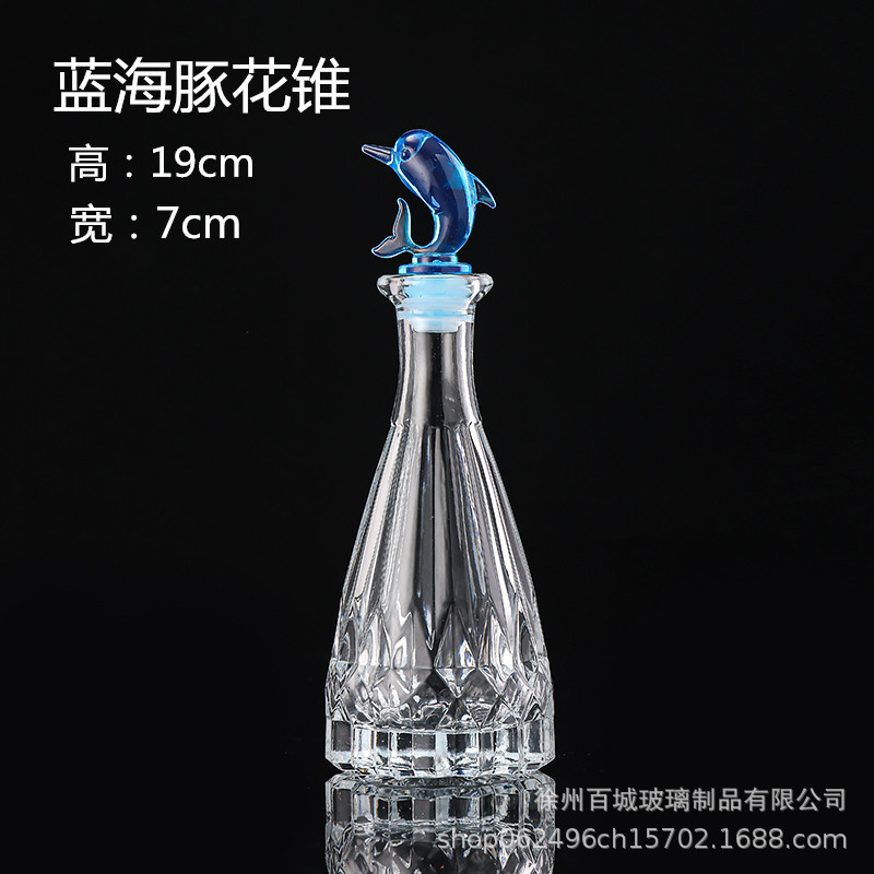 Picture of Wholesale DIY Wish Bottle Star Bottle Nebula Bottle Rainbow Bottle Drift Bottle Ocean Bottle Star Bottle Lucky Star Bottle Glass