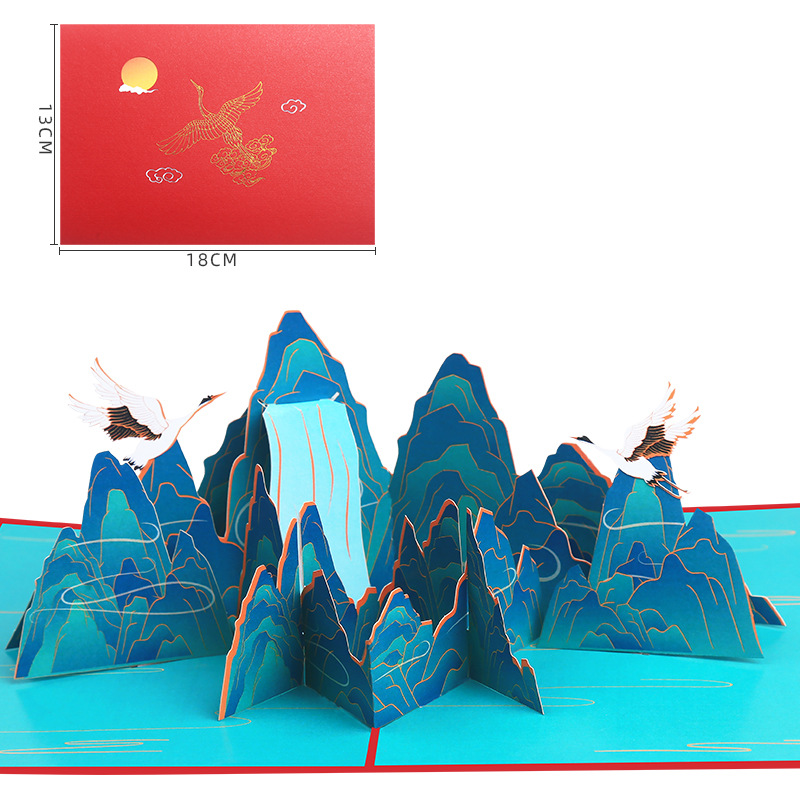 Picture of Factory Supply National Tide Dragon Boat Festival Stereo Greeting Card Chinese Style Green Mountain White Crane 3d Festival Card Plus Blessing LOGO