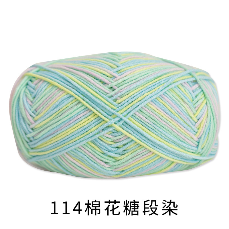 Picture of Xuefeier 4-strand cute doll milk cotton combed baby wool ball crochet egg bag handmade woven bag doll