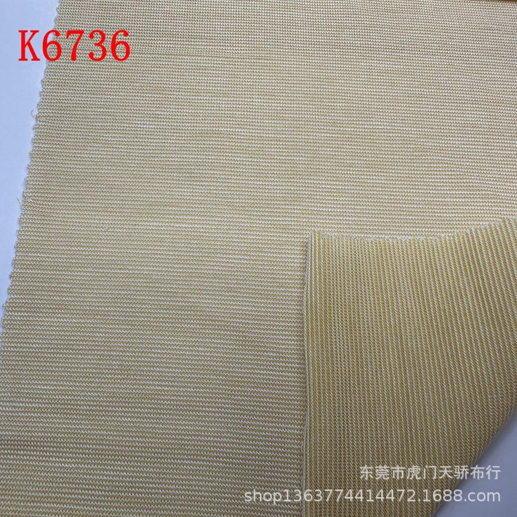 Ready Supply 145g Knitted Lyocell Plain Jersey Casual T-Shirt Sportswear Knitted Single-Sided Sweat Fabric