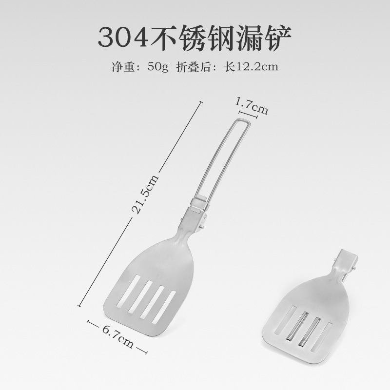 Picture of Outdoor 304 stainless steel tableware suit portable foldable frying shovel camping travel multi-functional tableware kitchenware