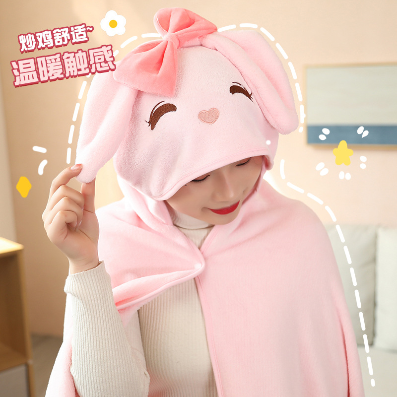 Cute Cartoon Animal Hooded Blanket Cloak Office Nap Air Conditioning Blanket Student Dormitory Thickened Cloak Blanket