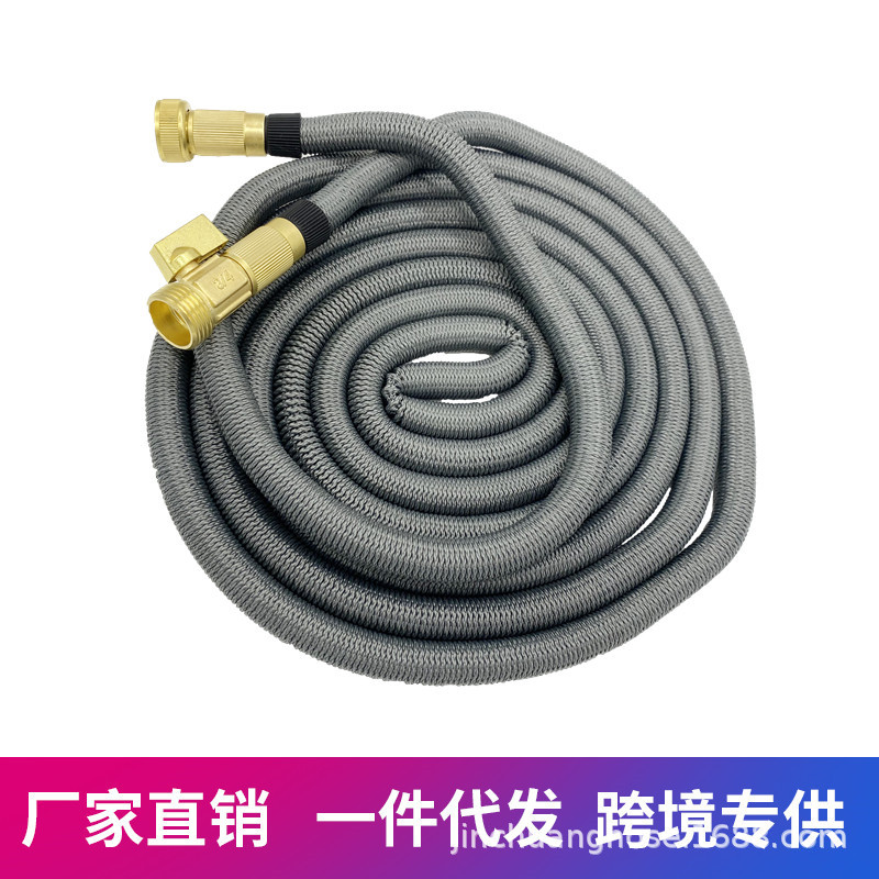 Factory wholesale new telescopic car wash water pipe seamless ribbon watering water pipe natural latex European and American gray