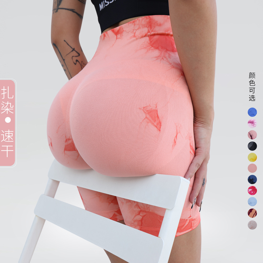 Picture of Spot Seamless Tie-Dye Style High-Waisted Quick-Drying Fitness Pants Peach Butt-Lifting Yoga Sports Tight Shorts