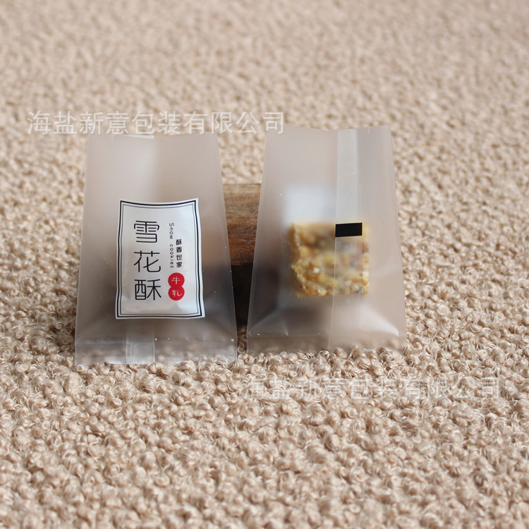 Manufacturer in Stock 100 pieces/pack snowflake crisp independent packaging bag sealed good cow rolling crisp pass version Machine seal bag