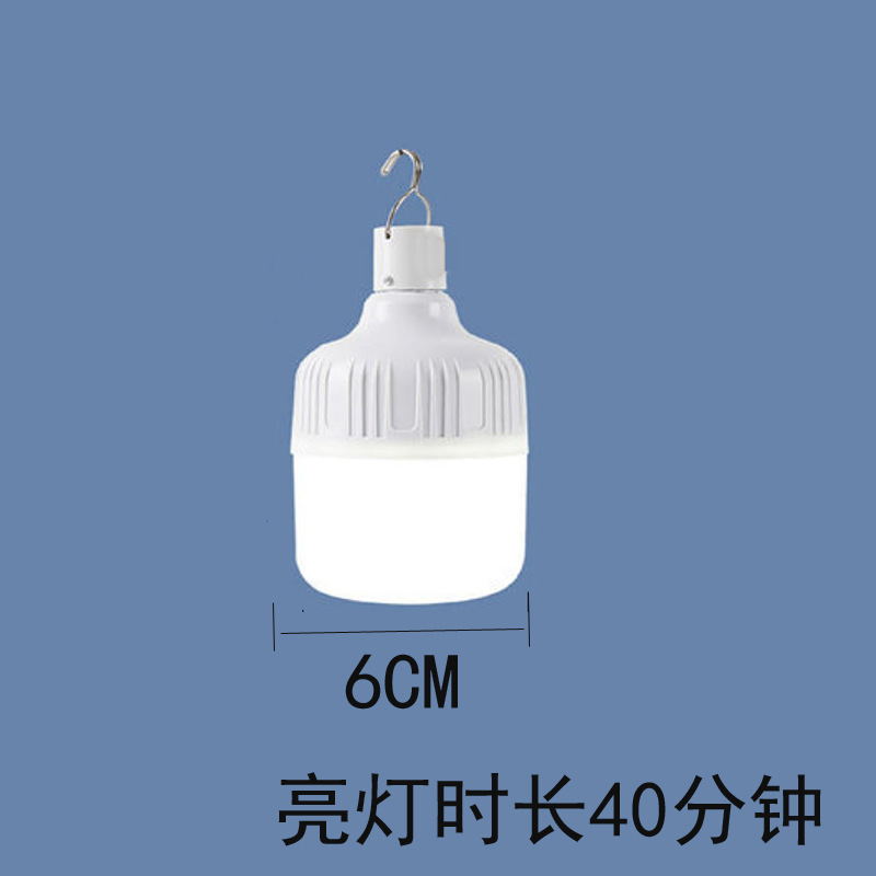 Picture of Night Market Stall Rechargeable Lamp Street Stall Lamp Super Bright Warm Light Unplugged Desktop Clip Bracket Portable Led Lighting Lamp