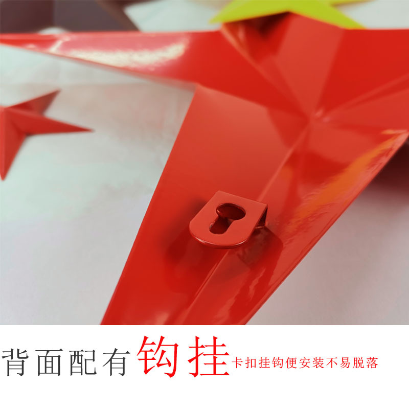 Picture of European-style retro iron three-dimensional five-pointed star bar Office cafe wall decoration wall hanging