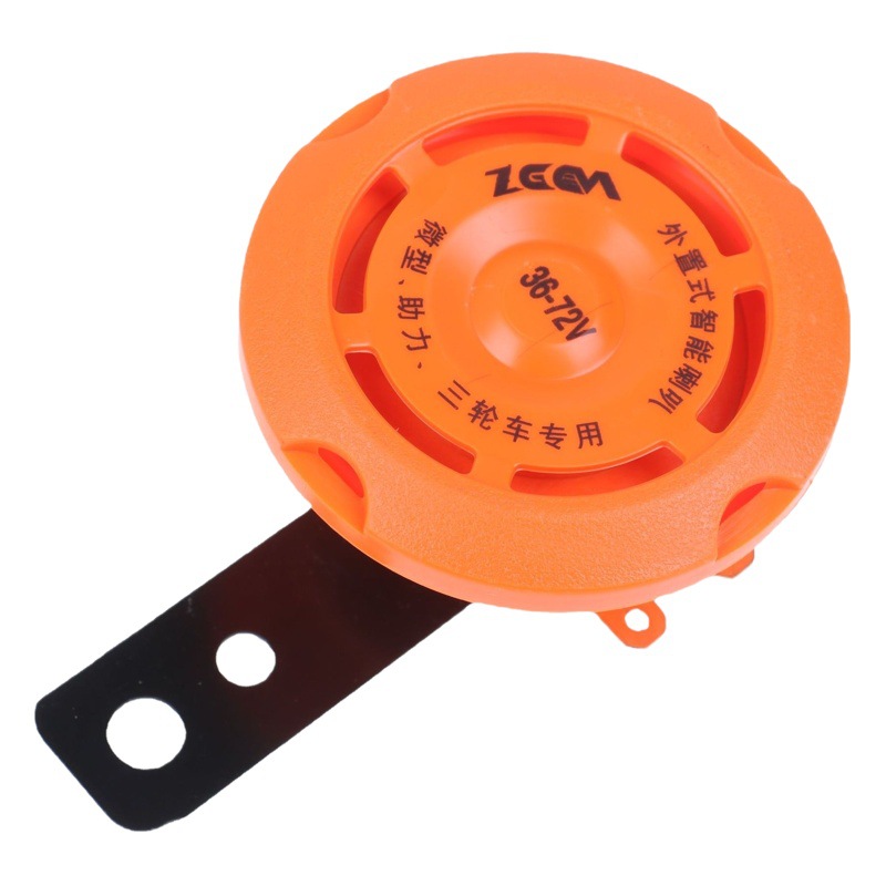 Yade Electric Vehicle Intelligent Electronic Horn 36V/48V/60V Universal Tricycle High Tone Waterproof Plastic Song Di