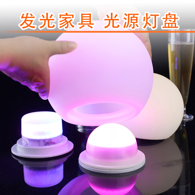 Factory wholesale 85/120mmPE rotomolding light source RGBW remote control charging base wick luminous furniture lamp tray