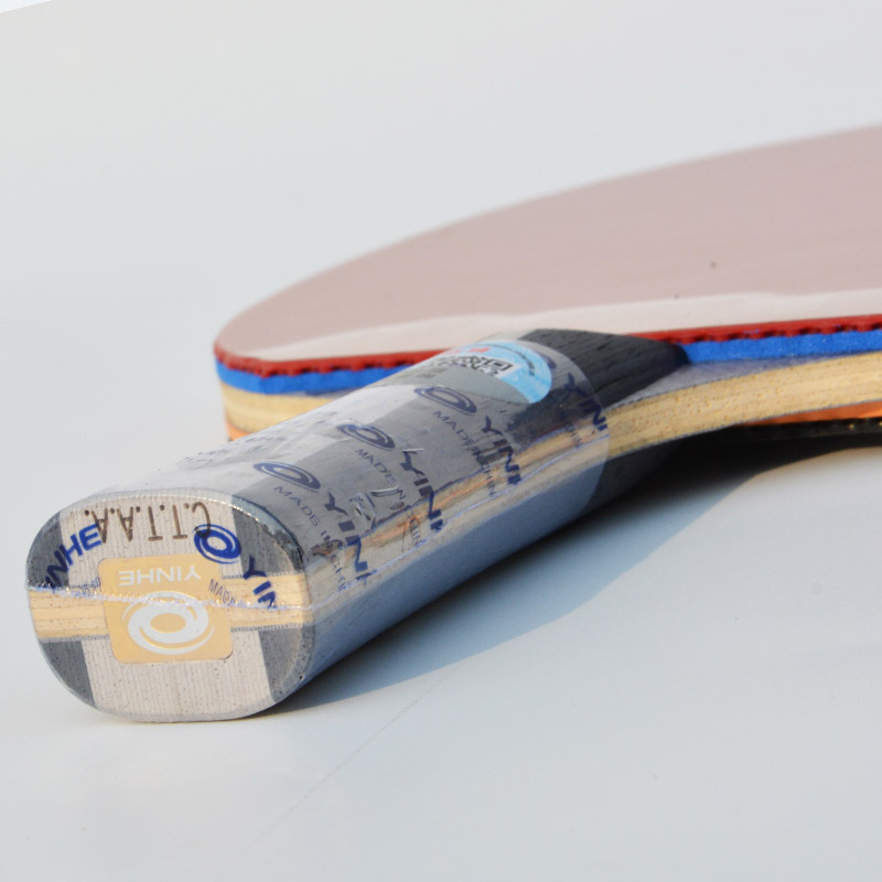 Picture of Galaxy U-2 New Version of Golden Tail Mark Yinhe U2 Seven-Layer Pure Wood Provincial Team Base Plate