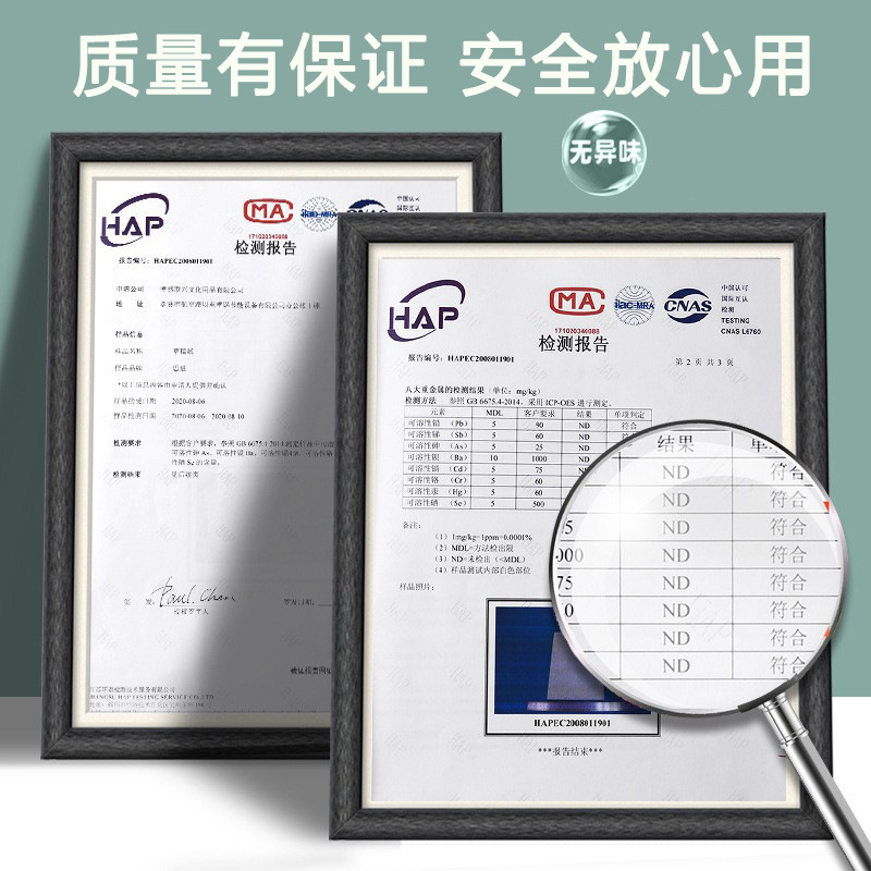 Picture of A4 Draft Paper Wholesale Thickened Draft Book Wholesale Students Take Paper Draft Calculus White Paper Book Exercise Book
