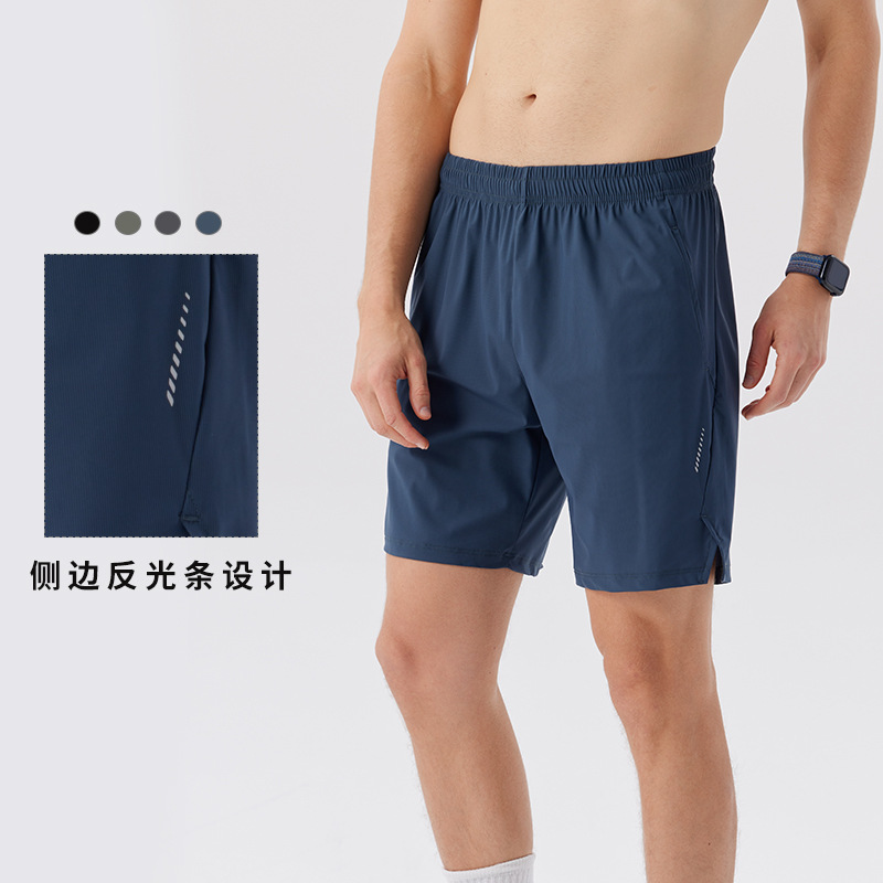Men's Summer Quick-drying Ice Silk Breathable Running Basketball Training Sports Pants Loose Casual Outdoor Sports Shorts