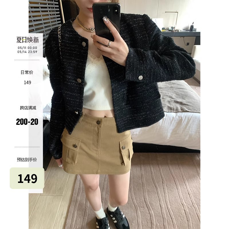 Hhyii West Sunset khaki Workwear overskirt Women's 2024 Spring and Summer Anti-light Slim A- shape Half-length Skirt