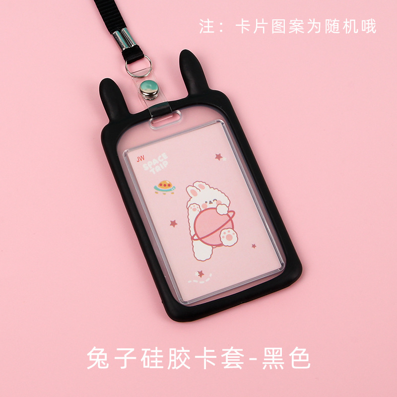 Picture of Ins Style Student Card Holder Creative Cute Halter Silicone Campus Badge Transparent Retractable Rope Id Holder Wholesale