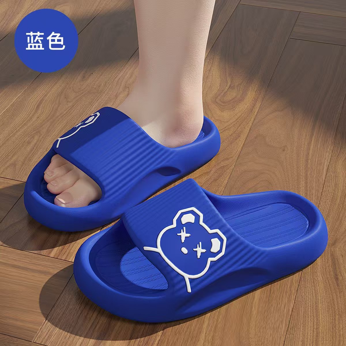 Picture of Children's Slippers Girls' Summer Parent-Child Indoor Home Soft Bottom Non-Slip Slippers for Kids Baby eva Bathroom Slippers for Men