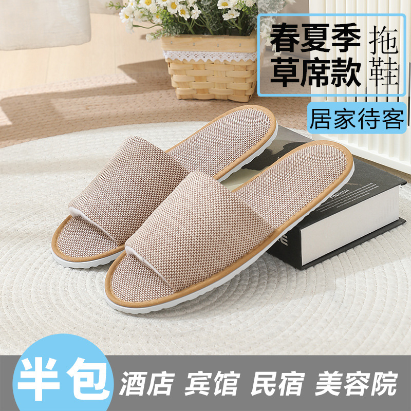 Picture of Hotel Guest House Supplies Disposable Slippers Home Aviation Coral Spot slipper Travel Beauty Salon