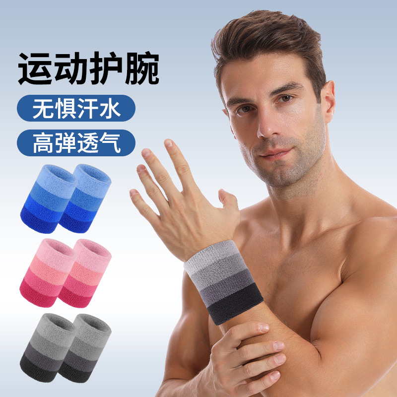 Wristband Sports men's badminton girls' wrist volleyball basketball joint sweat towel sweat-absorbent special sheath