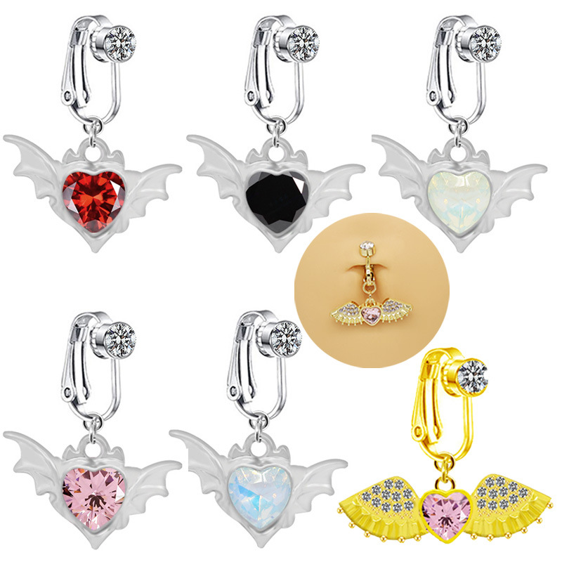 Gaibei European and American cross-border fashion heart-shaped navel clip puncture-free navel ring piercing-free navel ring ear clip dual-use