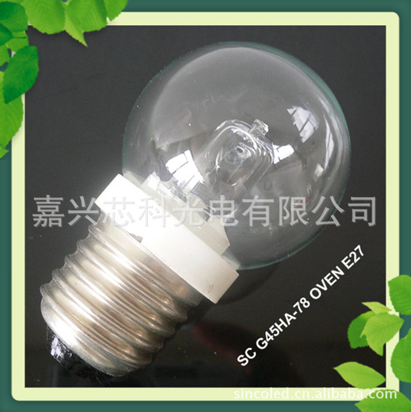 Picture of SINCO supply A15 long-life oven bulb oven bulb insulation cabinet high temperature resistance E27 40W