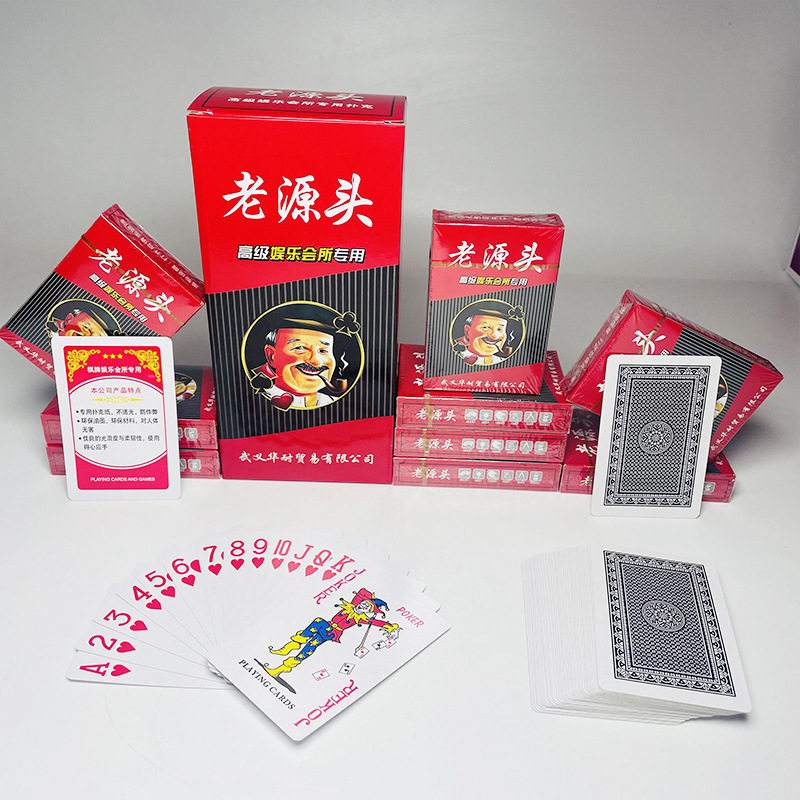 Picture of A variety of optional durable playing cards manufacturers straight hair high-grade thickened hard upgraded chess room Super Special
