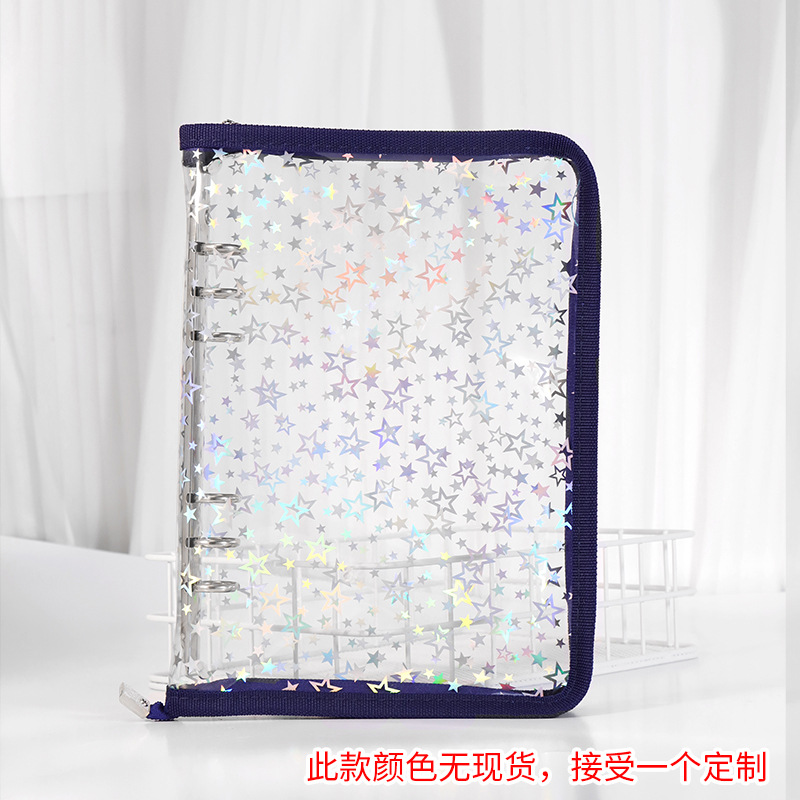 Picture of Spot Cute Popular Storage Bag Six-Hole Loose-Leaf Book Ins Style Star Chasing A5A6 Transparent Zipper Notebook Shell