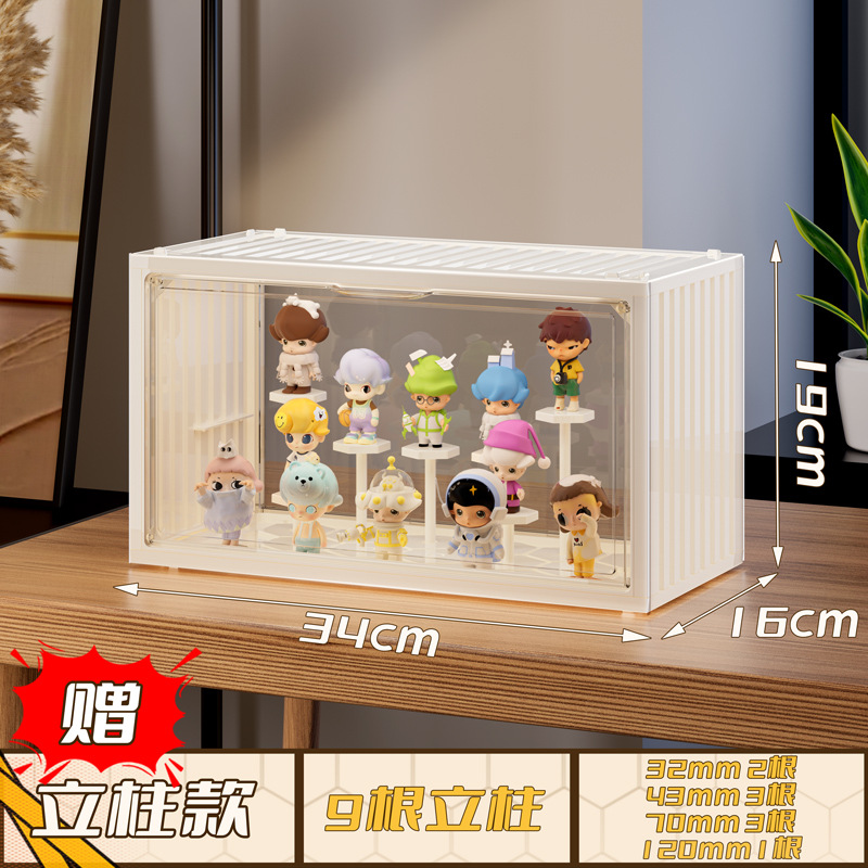 Picture of Blind Box Display Box Hand-Made Acrylic Storage Transparent Bubble Mart Display Cabinet Dust-Proof Box Toy Building Block Display