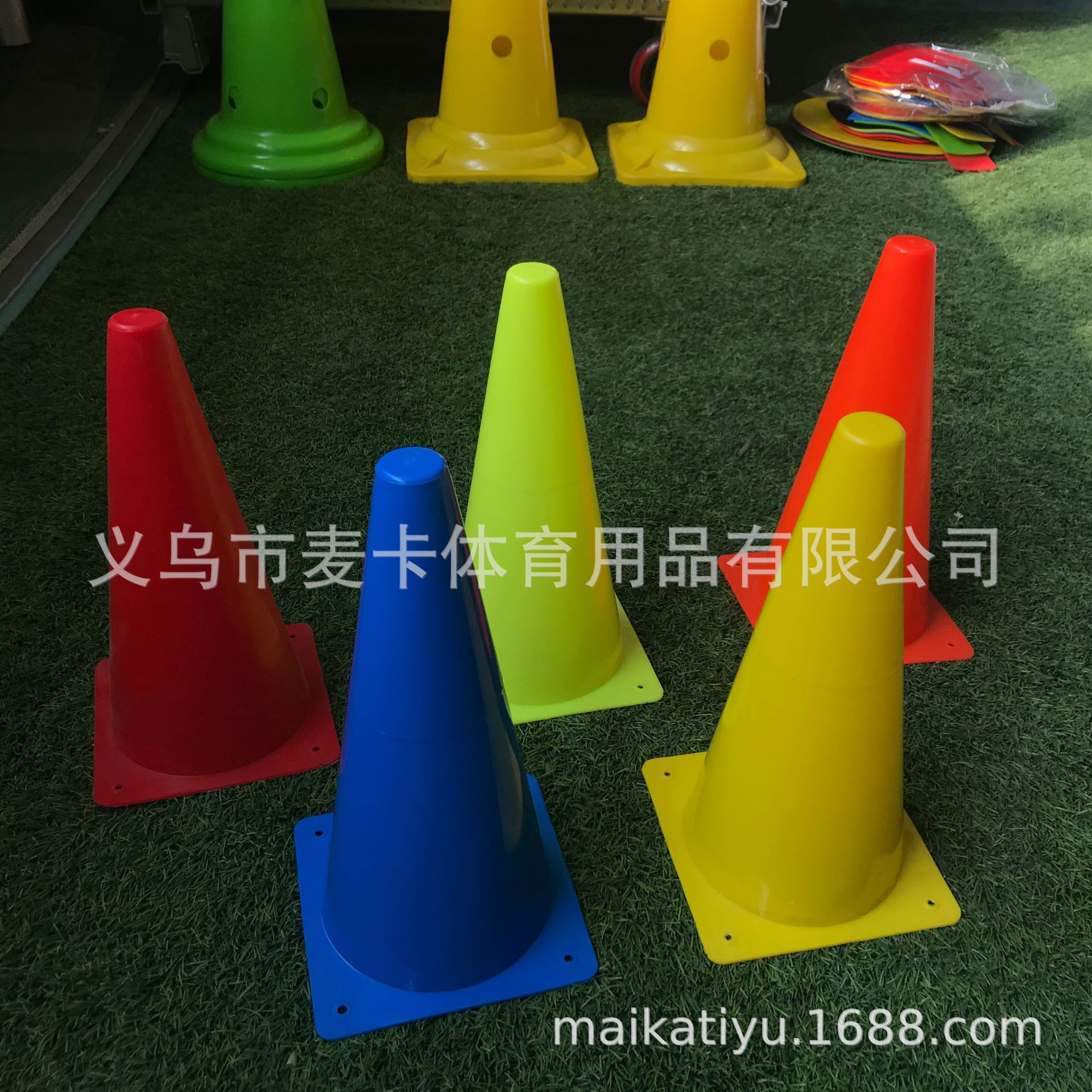 Picture of Football Training Equipment Basketball Training Supplies Marking Bucket Barricade Marking Dish Agile Ladder Agile Training