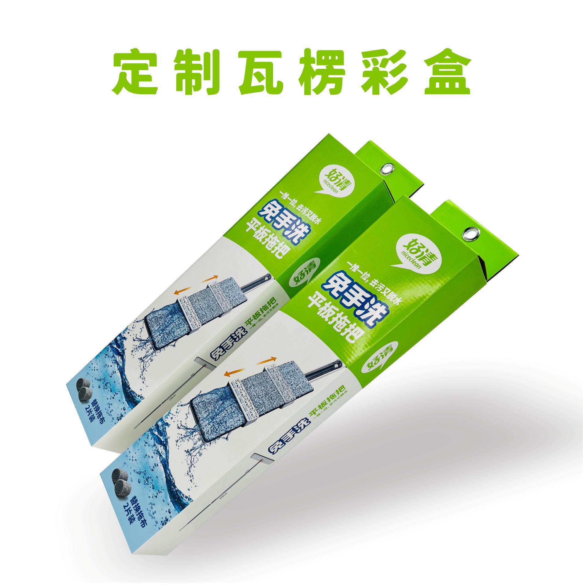 Shenzhen printing factory packaging color box custom corrugated carton toy box custom product packaging color box printing LOGO