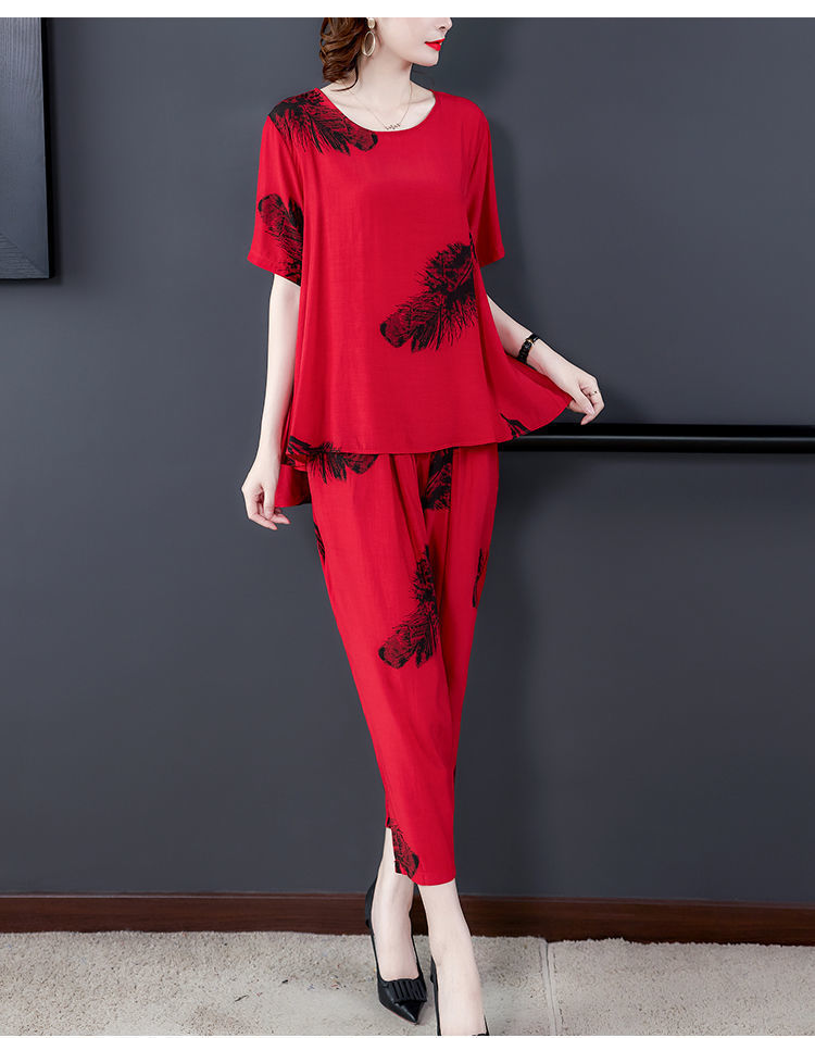 Picture of Middle-aged and elderly women's clothing mother 2021 new large size fashion suit women's summer Western style age-reducing harem pants two-piece set