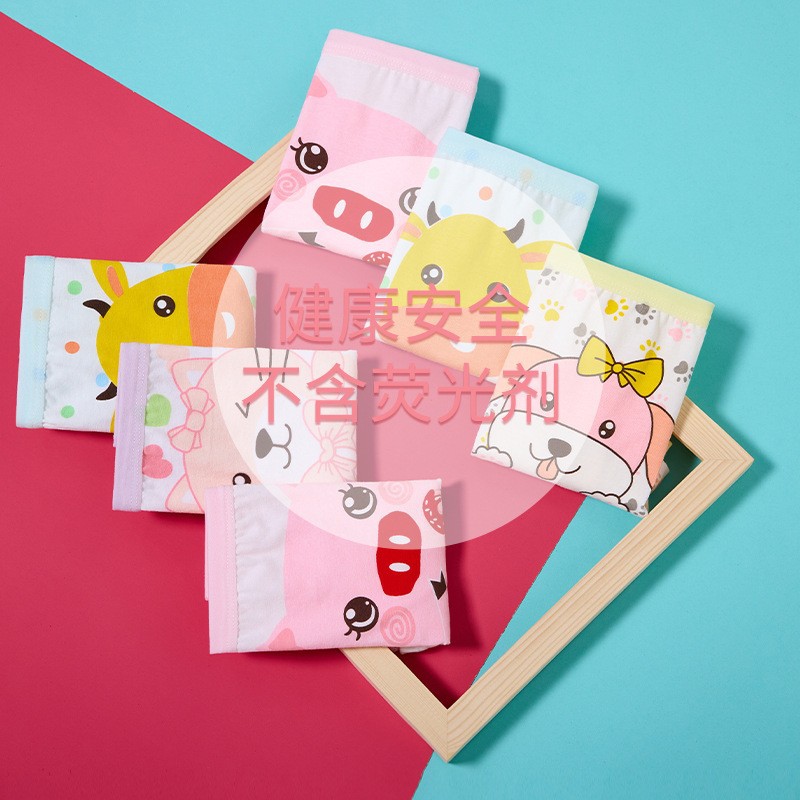 Picture of Children's Girls Underwear Baby Girls Boxer Briefs Kidsren Girls Pure 95% Cotton Shorts Briefs Wholesale