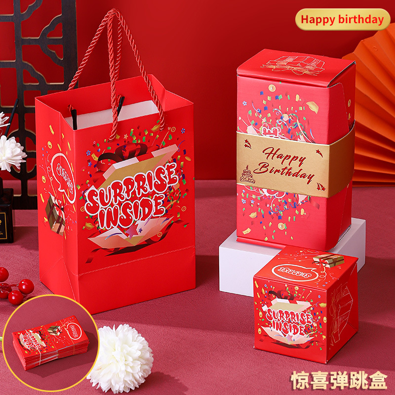 Picture of Shake the sound of the same birthday red envelope surprise bounce box flying folding explosion catapult red envelope creative gift box