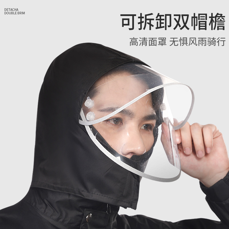 Picture of Raincoat Split-Type Men's Heavy Rain Protection Suit Adult Rain Pants Wholesale Rain Poncho Lightweight Raincoat for Riders