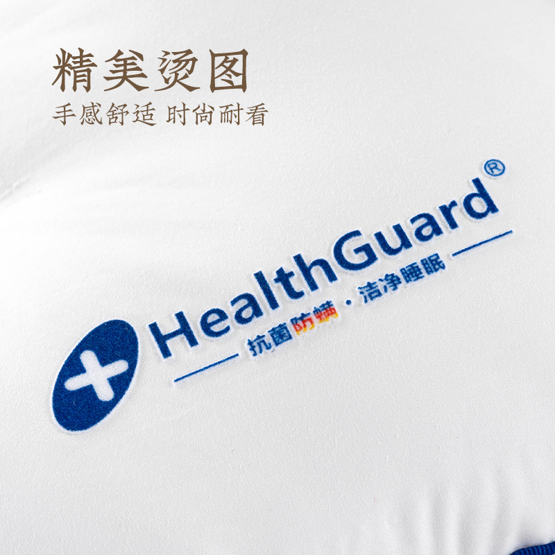 Picture of Far Dream Cassia Pillow Student Growth Pillow Children's Single Dormitory Single Pillow Core Pillowcase Wholesale
