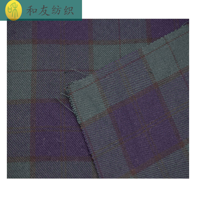 Polyester Yarn-Dyed Plaid Fabric Polyester Fiber Fabric Spring and Autumn Pants Dress Shirt Material Fashion Plaid