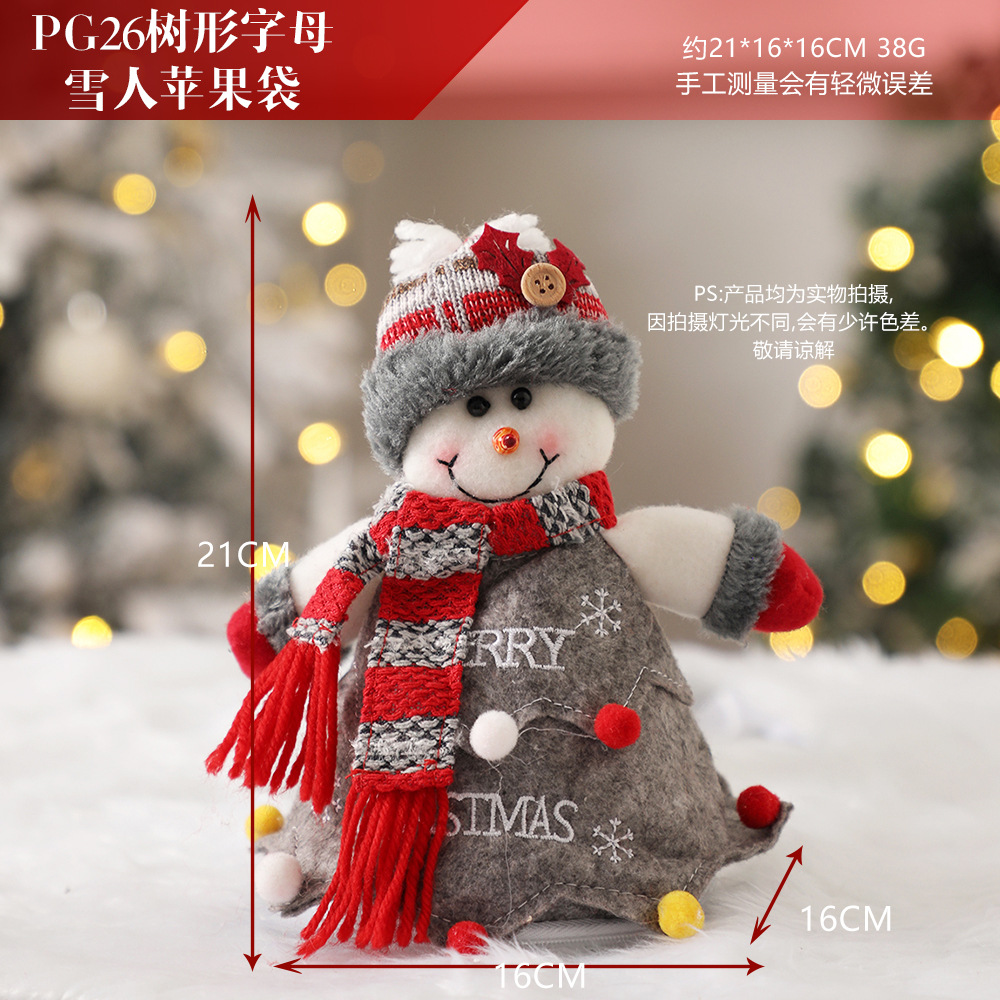 Picture of Christmas Gift Apple Bag Handbag Adult Children Children Christmas Gift Decoration High-end Gift Bag