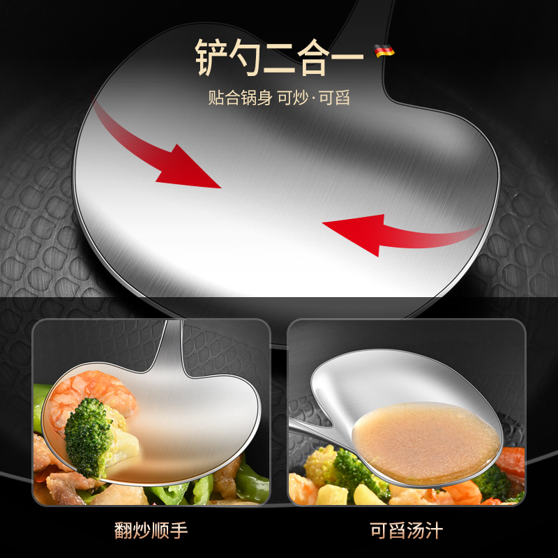 Picture of Ebony 304 stainless steel spatula food grade household stir-fry spatula spatula wooden handle kitchenware spatula spoon suit