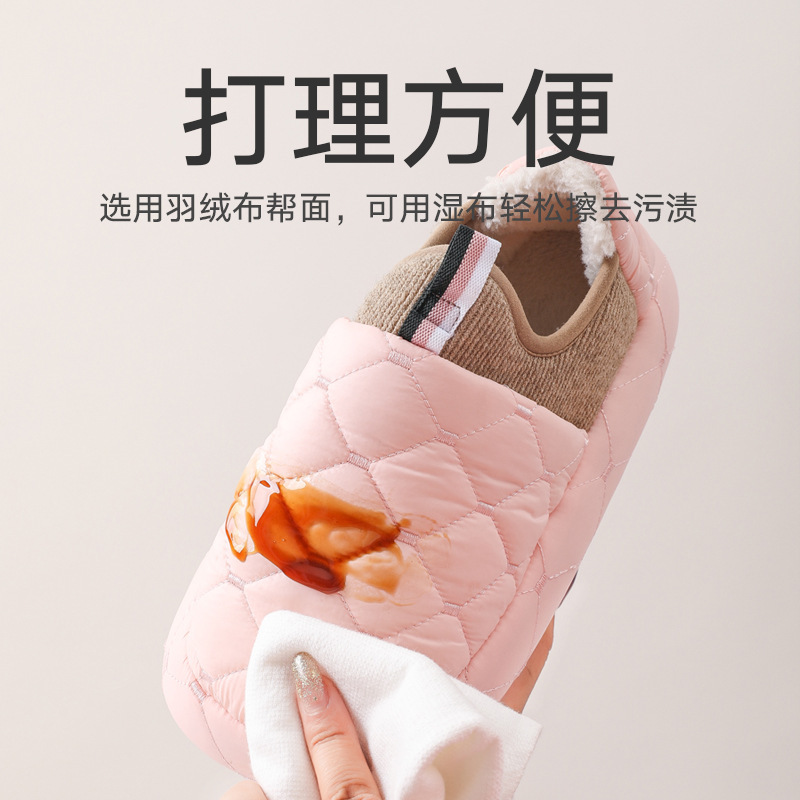 Winter Men's Bag with Cotton Slippers Home Autumn and Winter Indoor Warm-keeping Home fleece-lined Outdoor Women's Thick Sole Cotton Shoes