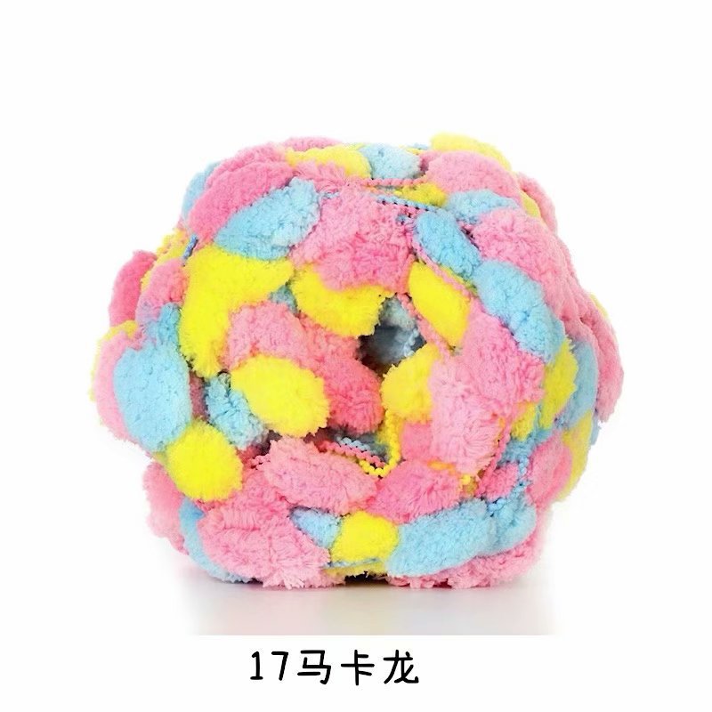Picture of Ball ball ball ball pearl line Sangzi line 130g handmade DIY sofa cushion floor mat thick ball ball line wholesale