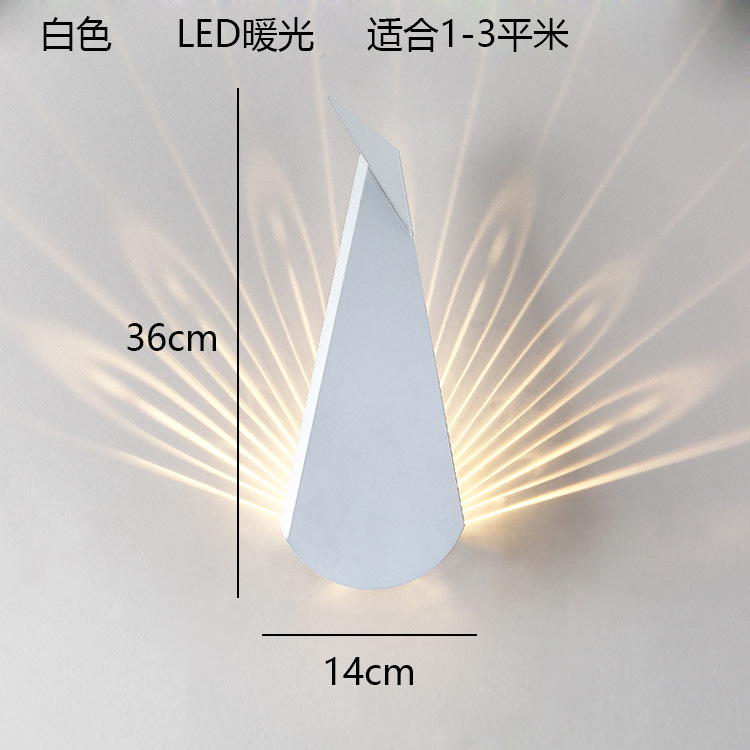 Picture of Wall Lamp Bedroom Bedside Lamp Nordic Living Room Background Wall Creative Aisle Corridor Modern Simple Decoration Peacock Wall Lamp