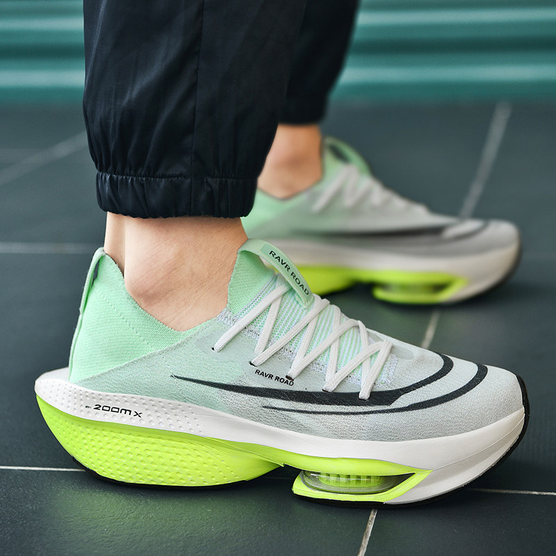 33 yards -45 yards fitness marathon jogging shoes men's MD ultra light air cushion sneaker fashion running shoes for lovers