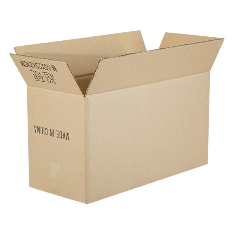 Spot Post No. 1 Moving Express Kraft Carton 53x 29x 37cm Amazon FBA International Logistics Carton