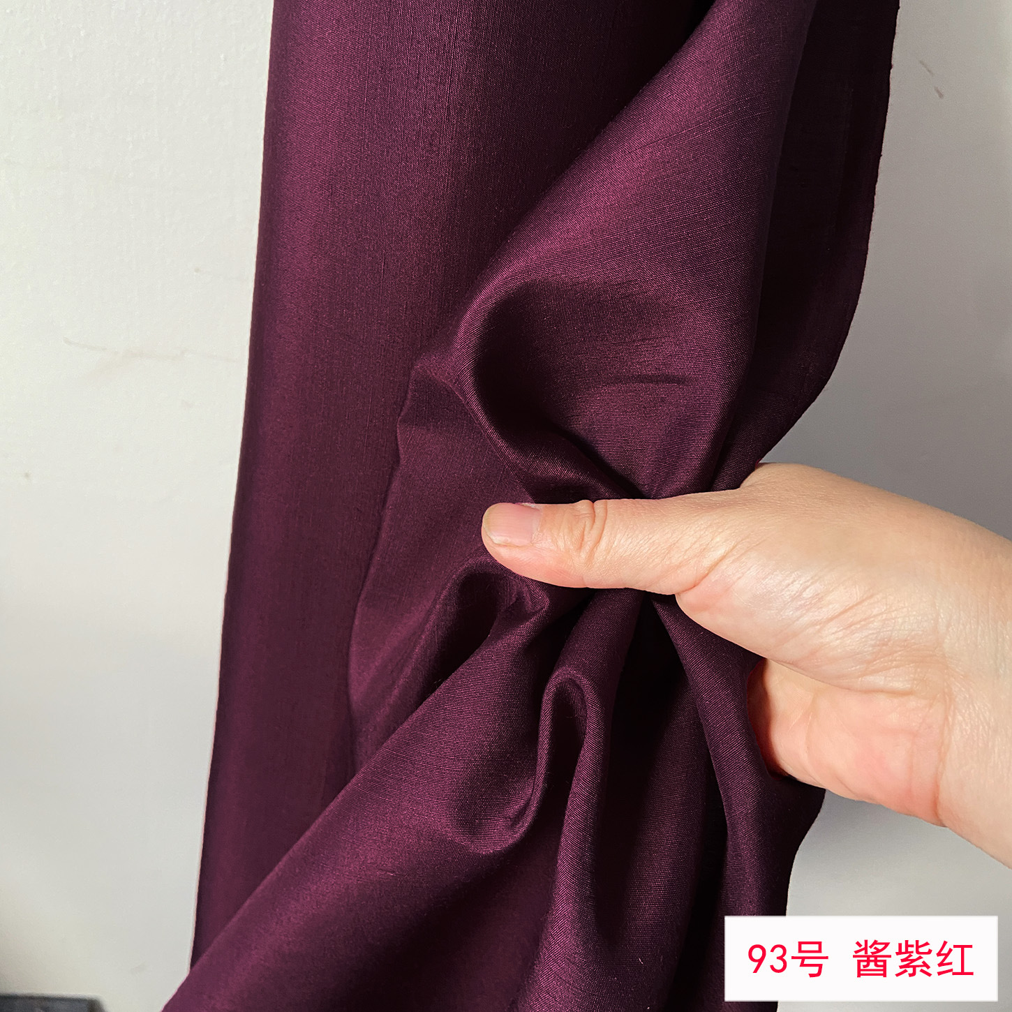 Picture of Solid Color Silk Double Palace Fabric, Crisp Mulberry Silk Double Palace Fabric, Yarn-dyed Double Palace Clothing Cheongsam Top Fabric