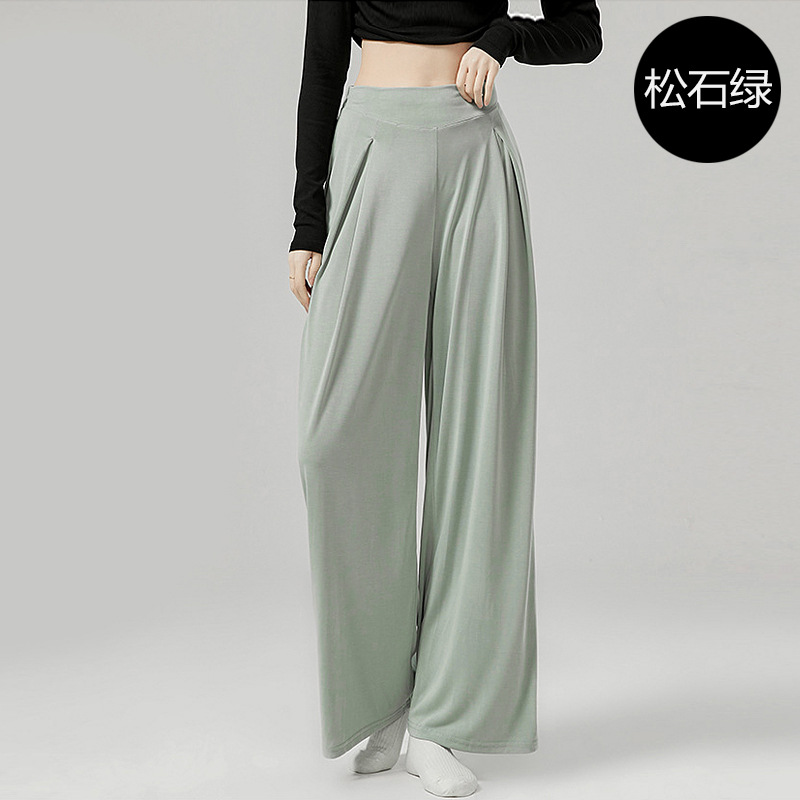 Picture of Classical Dance New Loose Dosing Straight Leg Pants Modern Dance Clothing Adult Body Practice Clothing Women's Pants
