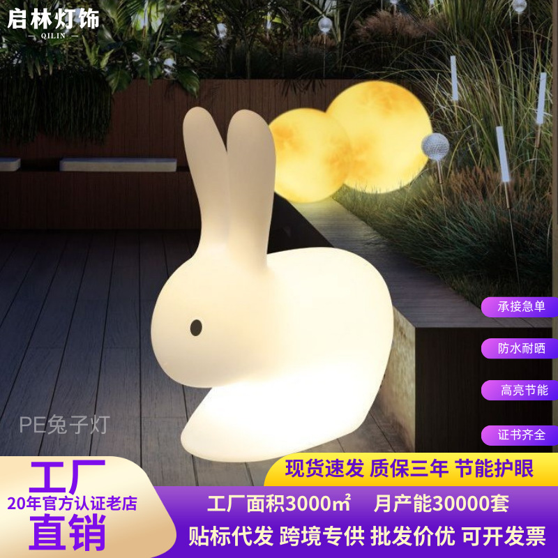 Outdoor Luminous Rabbit Lamp Park Square Mid-Autumn Festival Jade Rabbit Animal-Shaped Decorative Lamp Garden Lawn Lamp