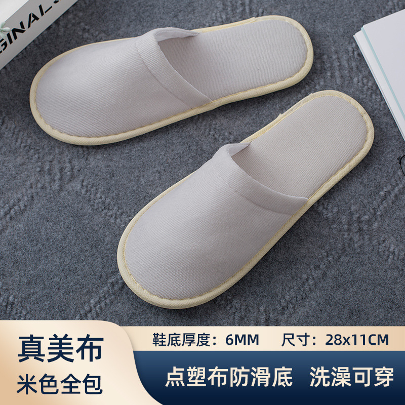 Picture of Disposable slippers for hotel and hotel special thickened non-slip breathable homestay beauty salon household hospitality cotton linen wholesale
