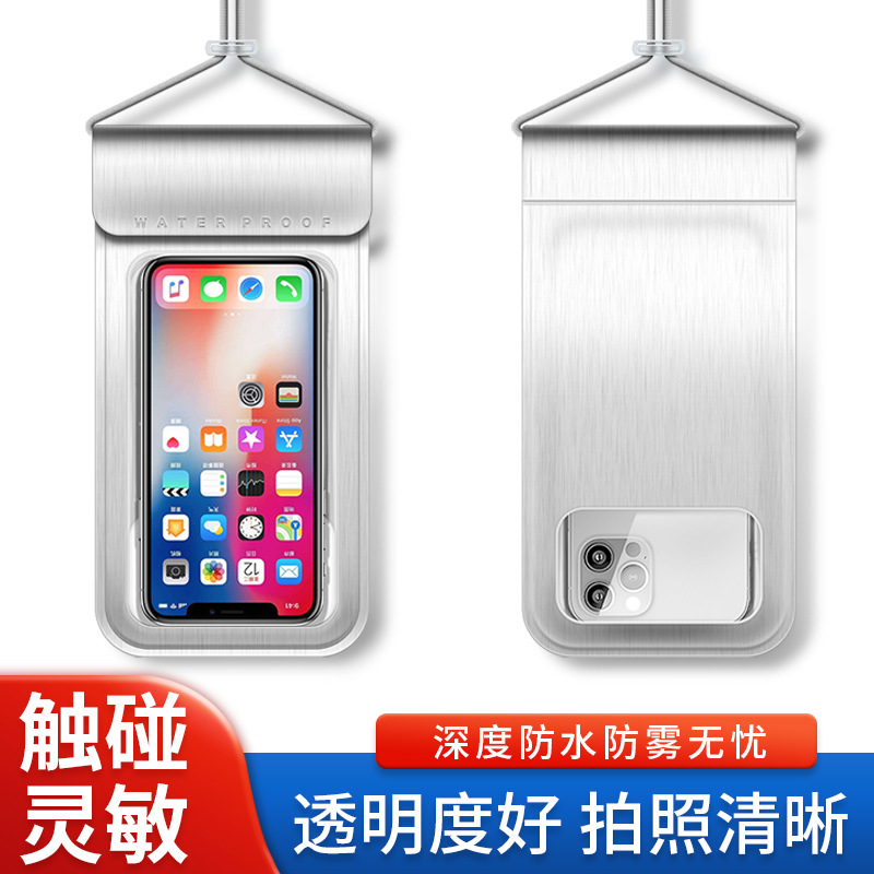 Picture of Swimming diving mobile phone waterproof bag transparent tpu touch screen outdoor swimming diving mobile phone waterproof set LOGO