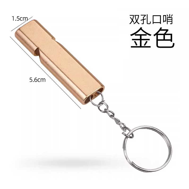 Picture of Cross-Border Flat Aluminum Alloy Dual-Frequency Survival Whistle Double-Tube Outdoor Survival Life-Saving Whistle Equipment Edc Tools